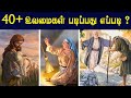 40       christian messages  peter madhavan  tamil bible school 