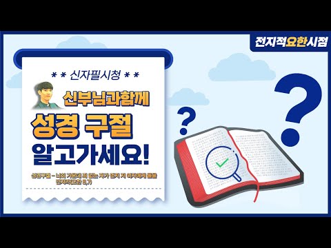 영상썸네일