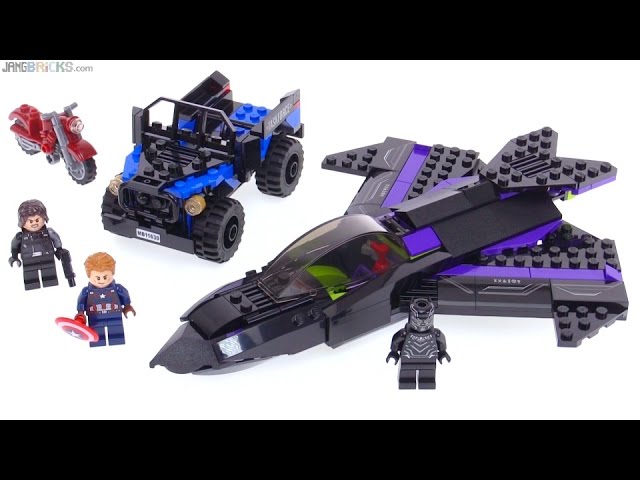 lego black panther ship