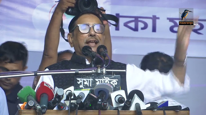 জি টোয়েন্টি সম্মেলনে জো বাইডেনের সঙ্গে শেখ হাসিনার ছবি দেখে বিএনপির সব আশা শেষ হয়ে গেছে।News