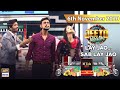 Jeeto Pakistan – Guest: Aadi Adeal Amjad – 6th November 2020