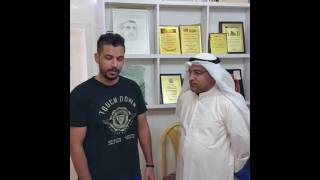 المعالج منصور العنزي شهادة مريض تعالج من مشاكل في التنفس والباطنية