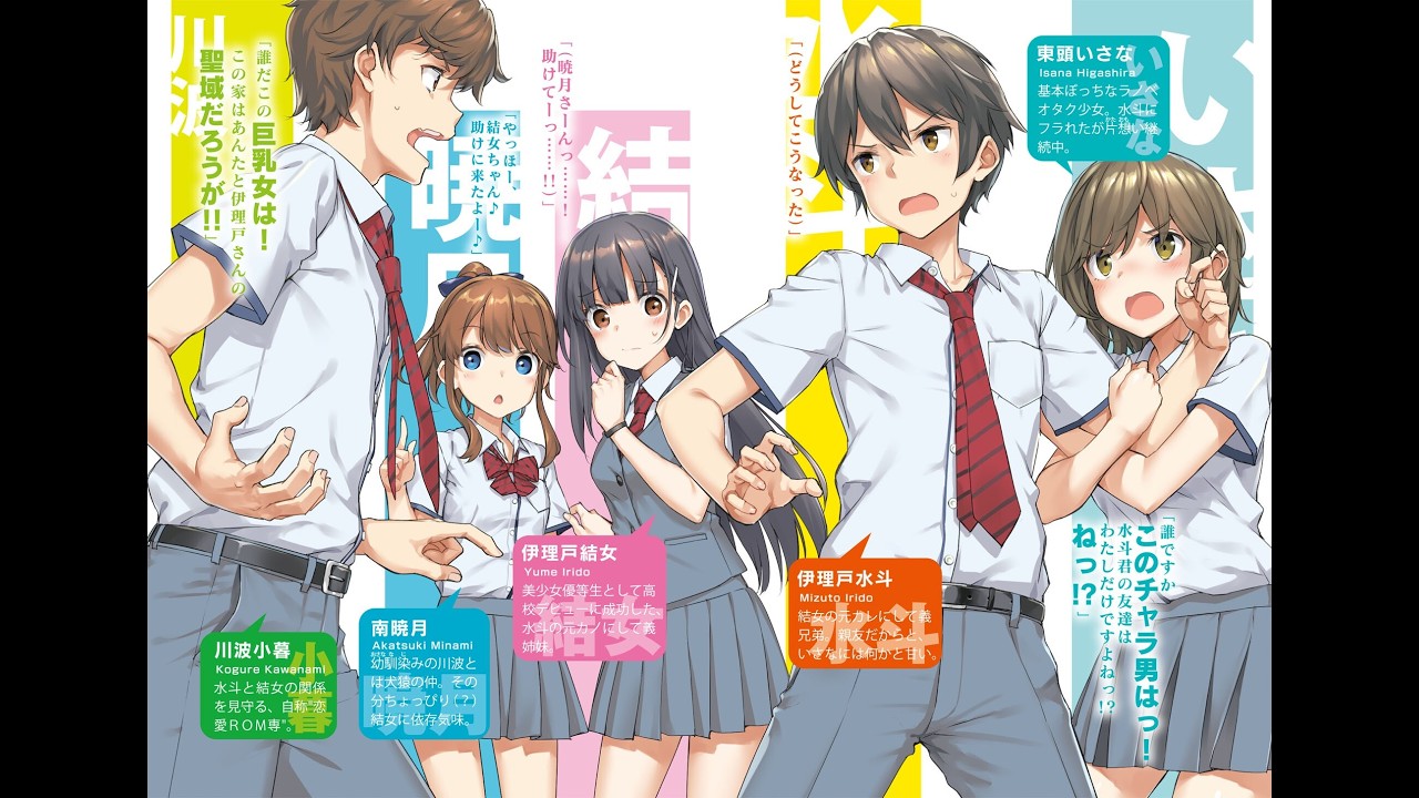 Mamahaha no Tsurego ga Motokano datta Ending Full『Futari Pinocchio』by harmoe cover english