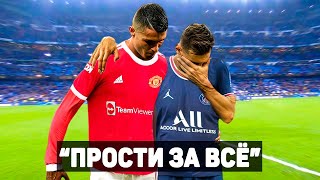 картинка: ЗА ЭТИ МОМЕНТЫ МЫ ЛЮБИМ ФУТБОЛ #4