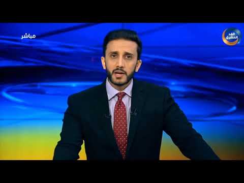 وزارة الخدمة المدنية تعلن موعد إجازة عيد الفطر المبارك