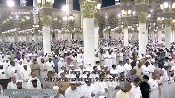 {أومن كان ميتاً فأحييناه} تحبير وإتقان من سورة الأنعام للشيخ محمد خليل القارئ ١٤٣٨ هـ