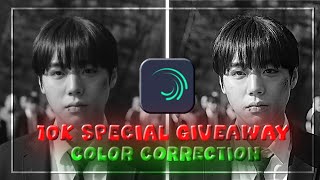 10k Subscriber Special Color Correction for Alight Motion 🔥.