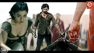 Superhit (HD) Blockbuster Superhit South Indian Hindi Dubbed Action Movie | Ravi Teja, Ramya, Deepti