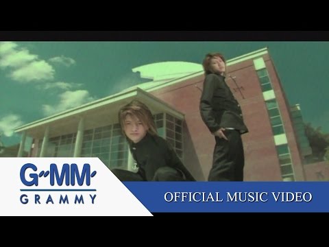 Watch Bounce - กอล์ฟ & ไมค์【OFFICIAL MV】 on YouTube