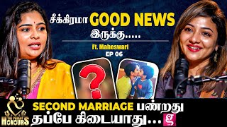 எனகக கலயணம சரய பணணறம..தபப பணணறமன தரயத... Vj Maheshwari Parent Honours