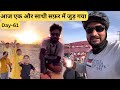         haryana to kanyakumari on bicycle day 61 heaven yatri