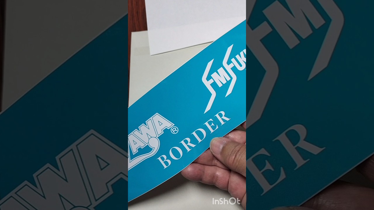 矢沢永吉BORDERとFM福井コラボバンパーステッカー 当選報告 転売禁止‬