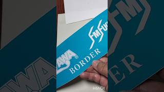 矢沢永吉BORDERとFM福井コラボバンパーステッカー 当選報告 転売禁止‬