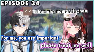 【ENG SUB】 OREAPO 'Sakamoto-mama' Episode 34 #おれあぽ