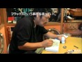 GARY REEVES ゲーリーリーブス　at　マライカ吉祥寺店
