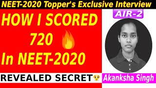 NEET-2020 Topper AIR-2 