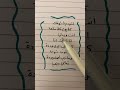 كرمانجي احلى وردة  اكسبلور