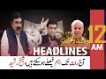 ARY News | Prime Time Headlines | 12 AM | 18th May 2022