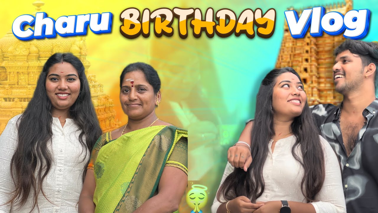 😍Charu Birthday Vlog🥰Spl Gift for Aswin🫂 #aswincharu #trending #youtube #birthday #surprise #love