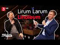 Till Reiners und Moritz Neumeier spielen "Lirum Larum Linoleum"| Till Reiners' Happy Hour