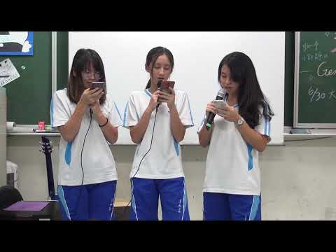 【西苑高中2019班級音樂會】安靜