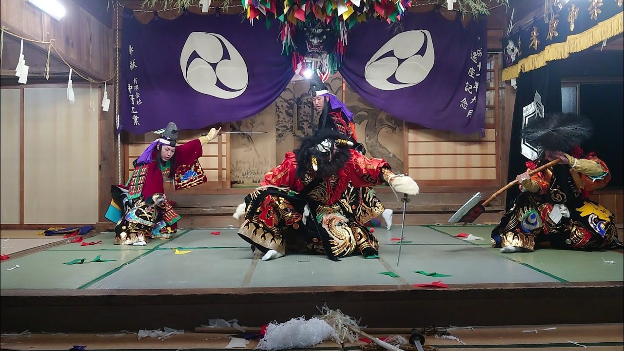 2025/10/25 大江山