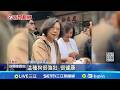 兩岸關係
