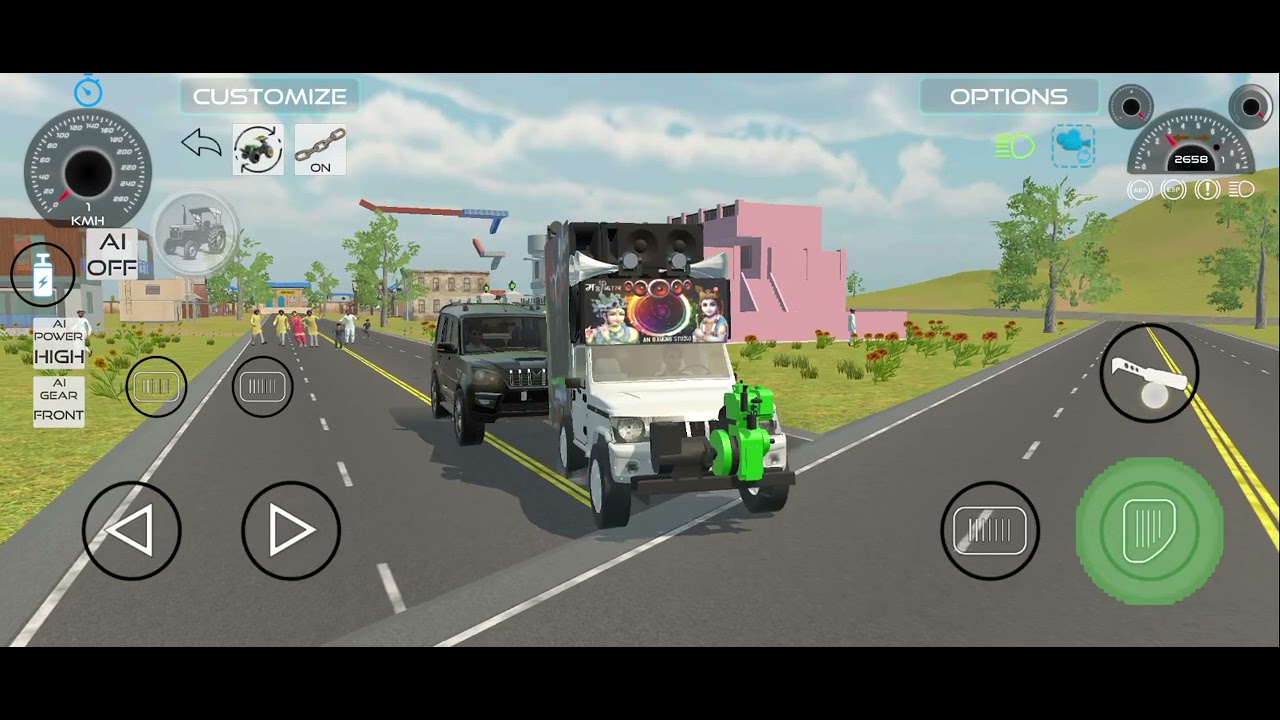 21 फ़रवरी 2026