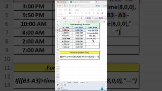 Excel Overtime Formula Trick 🔥 Calculate Extra Working Hours in Seconds