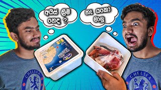 All Your Pain In One Video ඔබ සයලම වදනවන එක Video එකකන