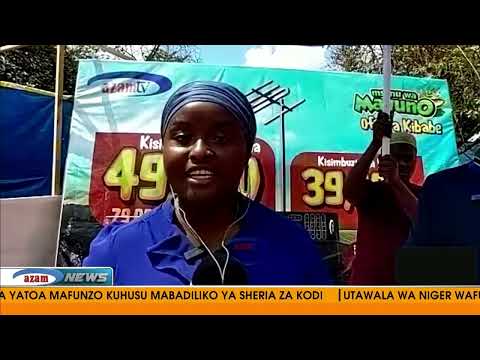 Timu Ya Masoko Ya Azam TV Katika Viwanja Vya Maonesho Ya Nanenane