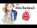 Paula Reina's Backpack / 미니배낭 만들기 / 백팩 만들기 / DIY Backpack / 가방만들기 / 파우치 만들기 / sewing tutorial