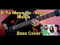 Nepali Movie Jerry - K Yo Maya Ho Bass Cover | Joel Kyapchhaki Magar