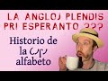 Historio kaj enkonduko al la nov-ŝava alfabeto (English subtitles)