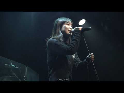 221218 한로로(hanroro) - 해초 (Seaweed) | @웨스트브릿지 | [Questions from our night]