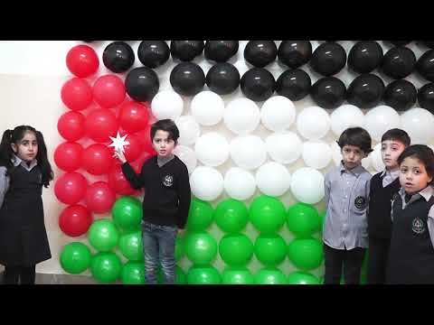 دلالات ألوان العلم الأردني طلاب الصف الاول