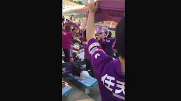 تحميل 京都サンガ アンセム Mp4 Mp3 تحميل 京都サンガ アンセム Mp4 Mp3