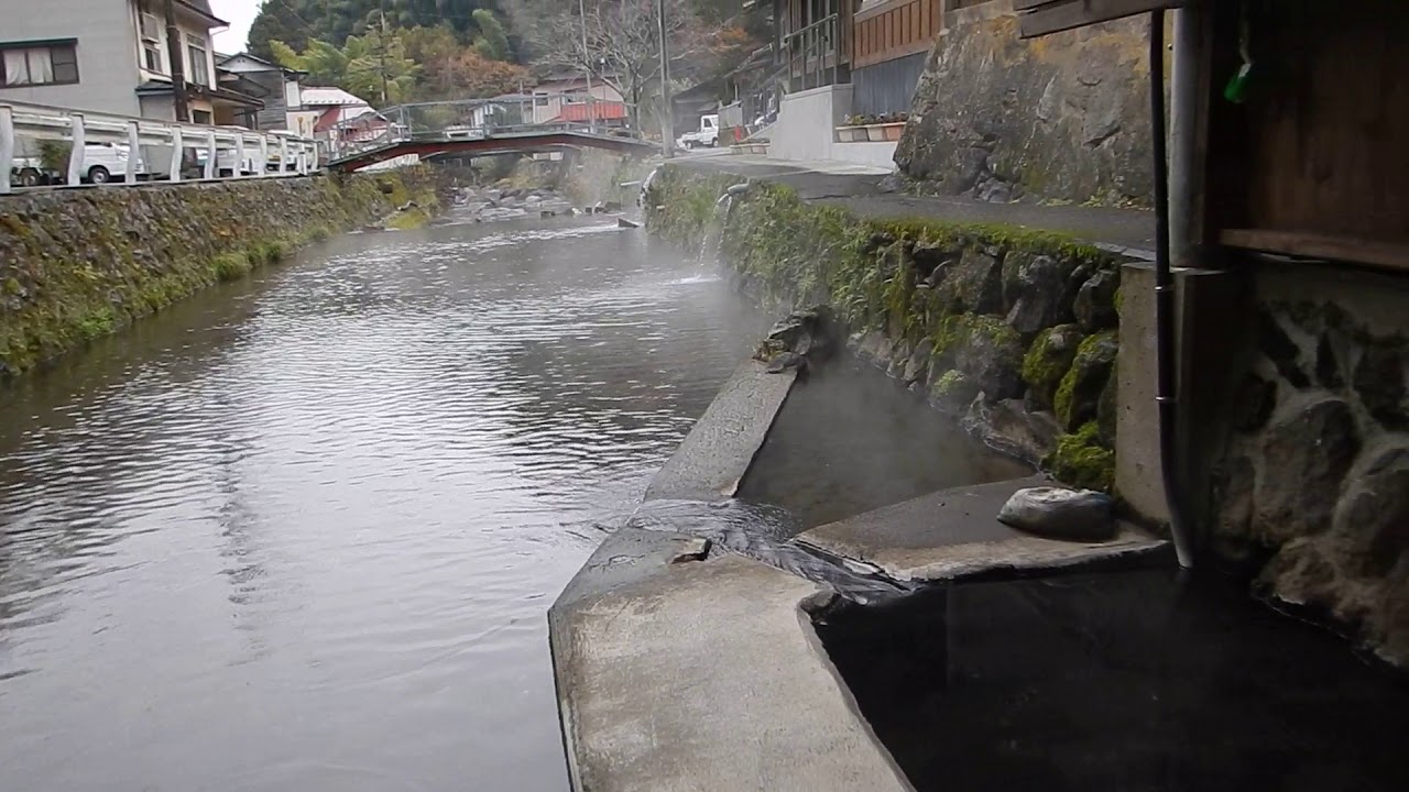 日本一恥ずかしい 露天風呂 満願寺温泉 川湯 Youtube