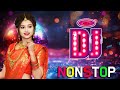 Balo Ke Niche Choti Dj | Top Dj Bollywood ❤️🔥 | JBL Remix | New Hindi Dj Song | Dance Dj Remix Song