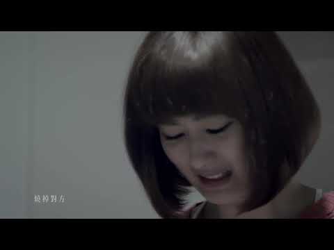Antonio Huang黃宥傑 【傷愛罪 Criminal Lover】全民熱唱版Official HD 緯來戲劇台【她的神話】、新加坡劇【逆潮】片尾曲
