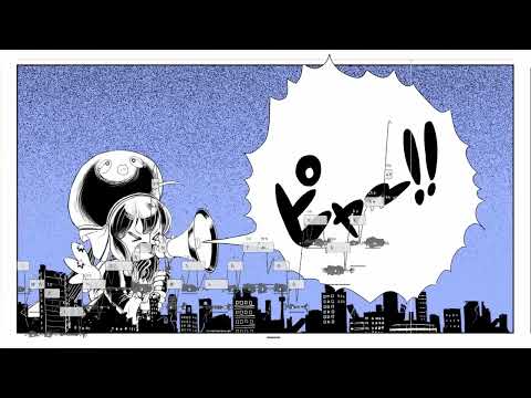 YouTube Music