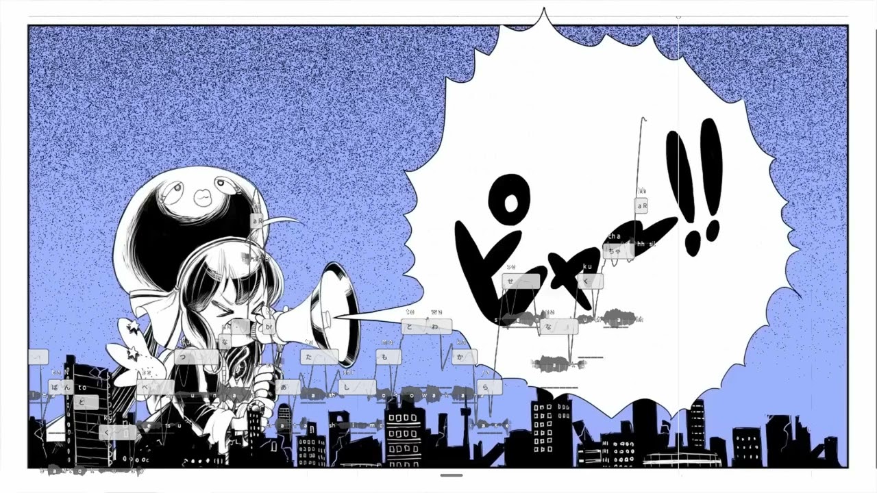 【Otomachi Una SV】 Hate it! Hate it! Huge Ego! ||  キライ・キライ・ジガヒダイ！ 【SynthVカバー】