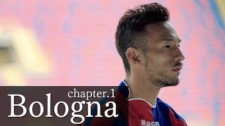 中田英寿「20年目の旅」#1 | ボローニャ | Hidetoshi Nakata “20 years