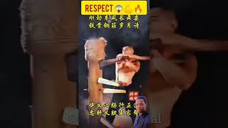 How to Improve Your Martial Arts Skills 🥋🔥 #Shorts #Challenge