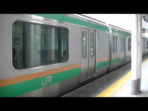 E231系上野東京ライン  東京駅発車  2015/08/14