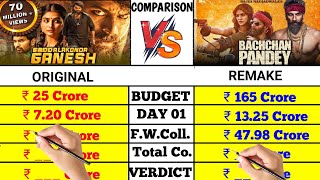 Original Telugu movie Gaddalkonda Ganesh vs Remake Bollywood movie Bachchan Panday box office।।