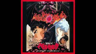 Theme of Guts - high quality
