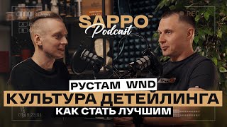 :    ?   ?  WND, Sappo podcast 3