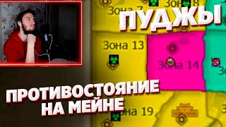 ЧТО С ПРОТИВОСТОЯНИЕМ НА MAIN? СЕРВЕРУ 2 ГОДА ПУДЖЫ COMEBACK 1.4.6 MAIN PERFECT WORLD