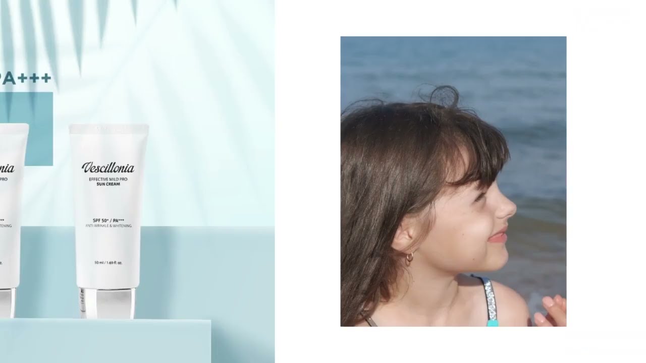 #베실로니아 vescillonia Effective Mikd Pro Sun Cream